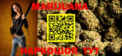 apvp Волгодонск