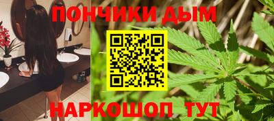 apvp Волгодонск