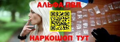 дистиллят марихуана Обнинск