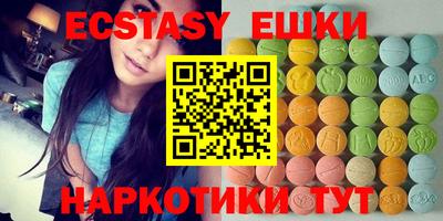 COCAINE Конаково