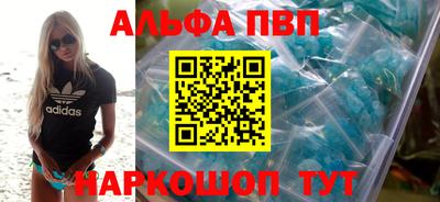 спиды Нягань