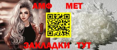 ПСИЛОЦИБИНОВЫЕ ГРИБЫ Обь