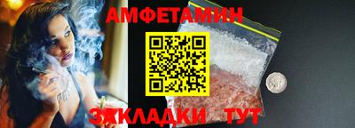 синтетический гашиш Комсомольск-на-Амуре