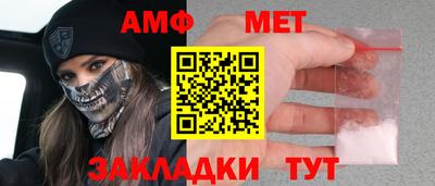 дистиллят марихуана Обнинск