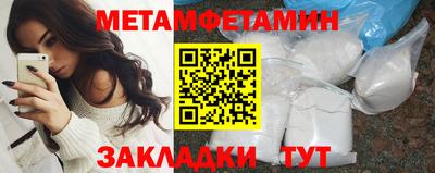 COCAINE Конаково