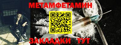 COCAINE Конаково