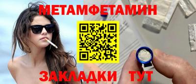 COCAINE Конаково