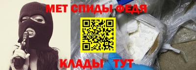 синтетический гашиш Комсомольск-на-Амуре