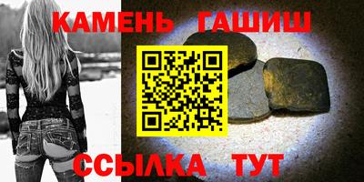 apvp Волгодонск