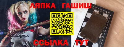 mdpv Волжский