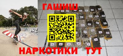 спиды Нягань