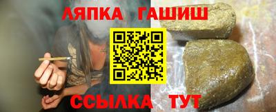 COCAINE Конаково