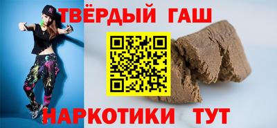 ПСИЛОЦИБИНОВЫЕ ГРИБЫ Обь