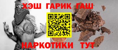 COCAINE Конаково