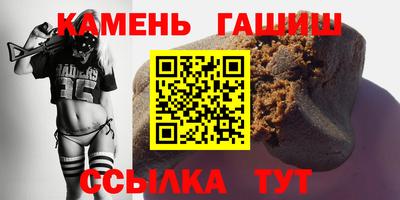 mdpv Волжский