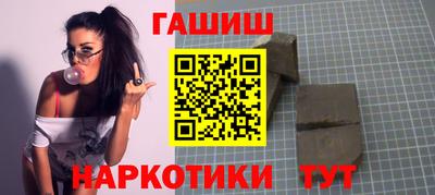 mdpv Волжский