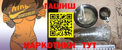 apvp Волгодонск