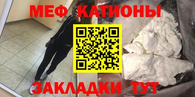 ПСИЛОЦИБИНОВЫЕ ГРИБЫ Обь