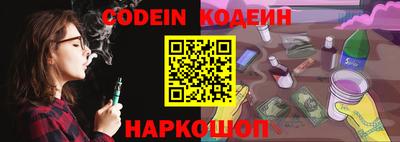 дистиллят марихуана Обнинск