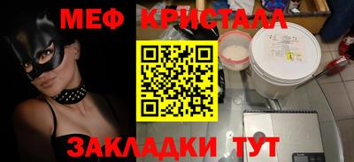 ПСИЛОЦИБИНОВЫЕ ГРИБЫ Обь