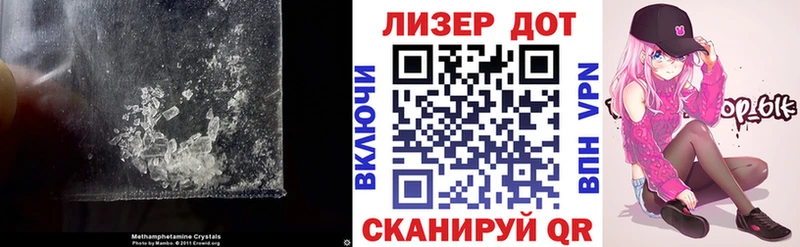 наркошоп  Новосибирск  LSD-25 экстази ecstasy 